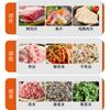 Máquina eléctrica doméstica para cortar carne de acero inoxidable, corta verduras, rebanadas de carne deshebrada, carne picada en dados, rebanadora automática comercial