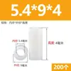Plástico ABS Columna de Aislamiento Recta Pasante Manga de Tornillo Cilindro Hueco Nylon Espesor Aumentado Junta Arandela Columna Aislante Manga de Eje