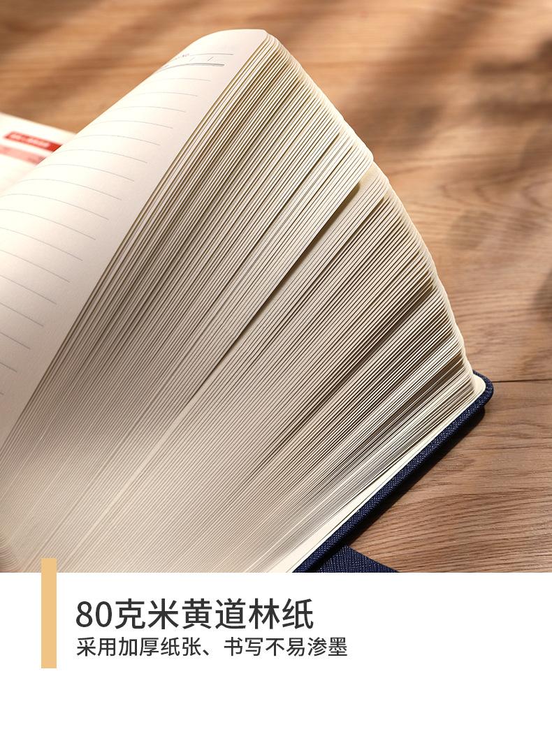 详情_07.jpg
