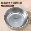 Comida para Niños 304 Tazón de Suplemento Alimenticio Tazón de Desayuno Apto para Microondas Estilo Camping al Aire Libre Picnic Portátil Caja de Almacenamiento para Frutas