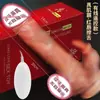 Pene Artificial Jiuai, Carne Suave, Juguete Sexual Eléctrico Realista Femenino, Juguete Sexual Caballo de Guerra, Productos para Adultos