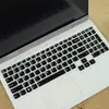 Adecuado para película protectora de teclado de laptop Lenovo Savior R7000 2025 de 15.3 pulgadas R9000 R7000P