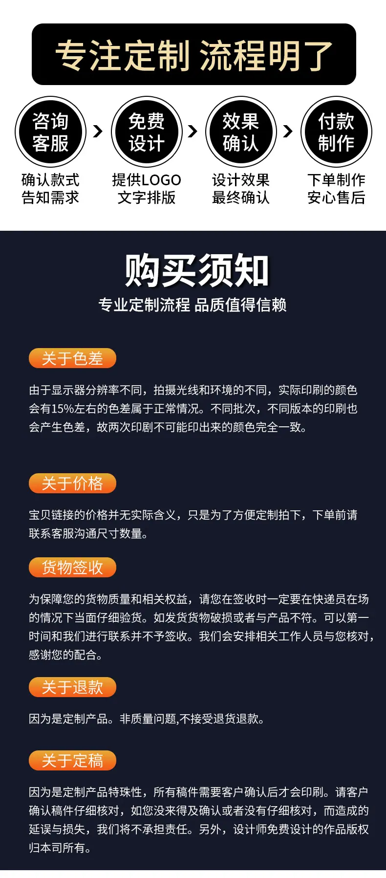会议商务本