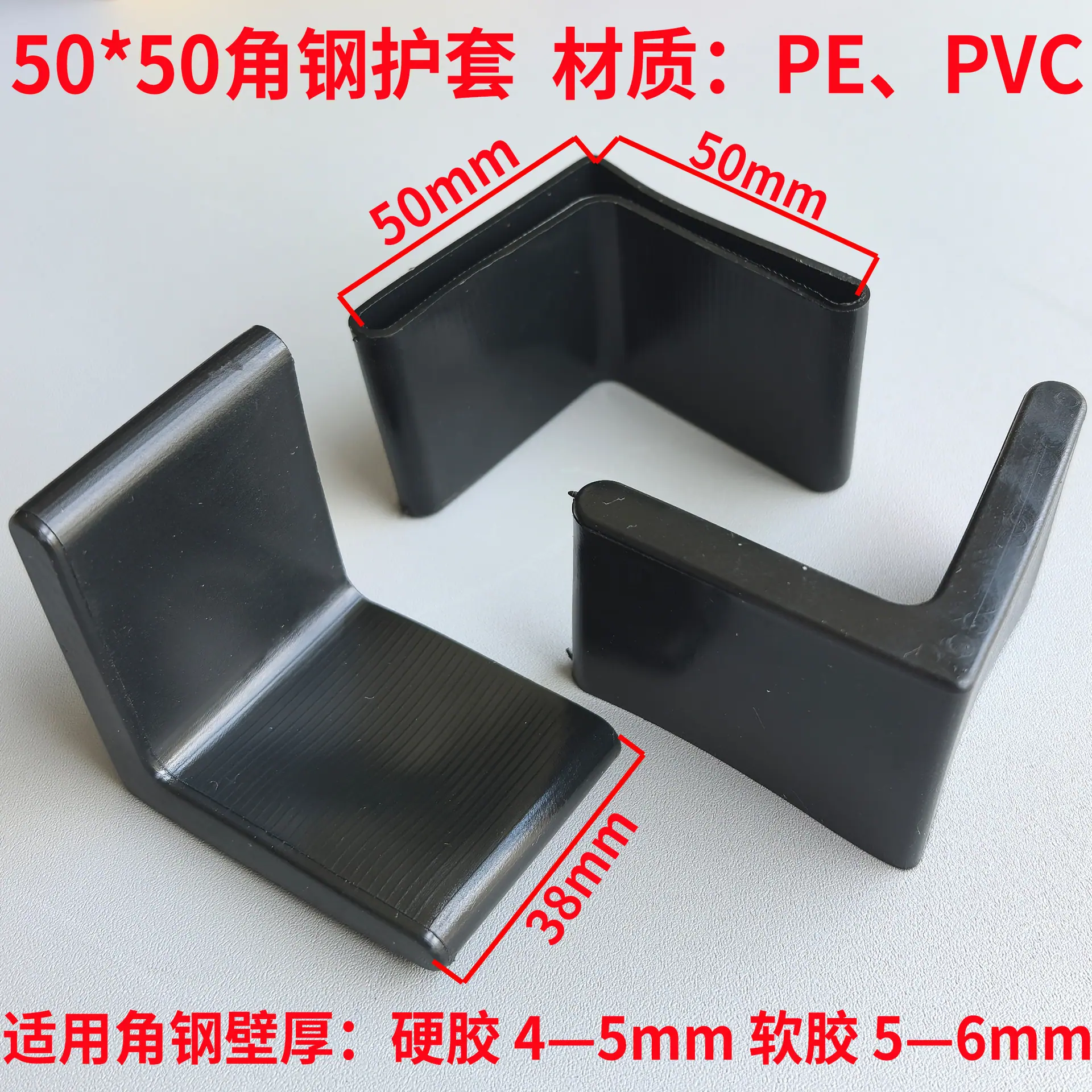 50黑.jpg