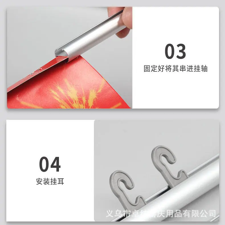详情图_6.jpg