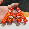 Chaveiro Desenho Animado Deus da Riqueza Estilo Chinês Boneco Deus da Riqueza Pingente de Bolsa Chaveiro de Carro Festival da Primavera Dia de Ano Novo Pequeno Presente