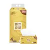 Papel de Seda Qingfeng Original Madera Dorada Facial 3 Capas 130 Hojas Hogar Asequible Servilleta de Papel Papel Higiénico Envío Gratis