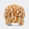 Gorra de béisbol de felpa con estampado de tigre de venta caliente para comercio electrónico transfronterizo, cara pequeña de moda para mujer, para ocio al aire libre, parasol