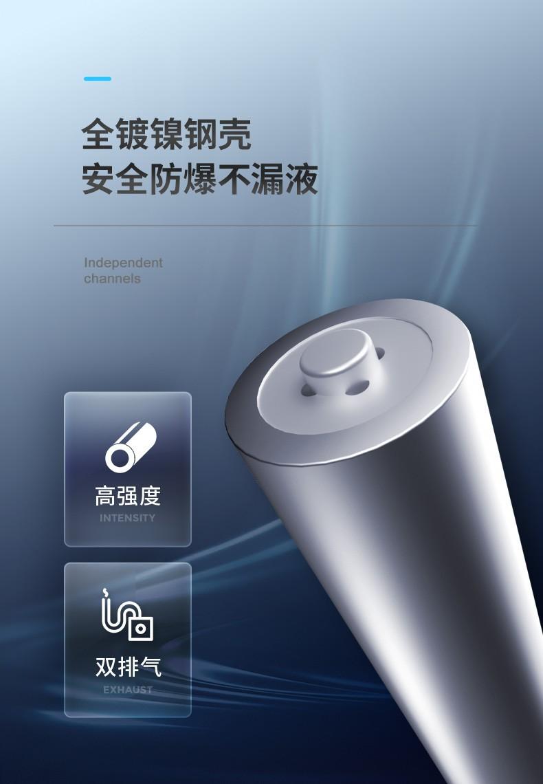 详情-10.jpg