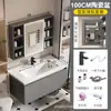 Gabinete de baño