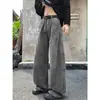 Outono 2026 Novo Tendência Retrô Americano Lavado Design Plissado Senso de Design Micro-Flare Calça Wide Leg Casual Retrô
