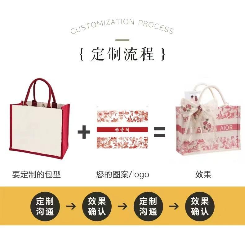 微信图片_20240308205128