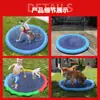 Tapetes de Aspersión de Agua para Exteriores Listos para Usar, Tapetes de Juego con Aspersión de Agua para Mascotas, Tapetes de Juego Acuático para Gatos y Perros, Tapetes de Juego Acuático para Perros, Tapetes de Aspersión de Agua para Niños