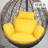 Cojín para silla de mimbre de cesta colgante, columpio nido de pájaro individual lavable, cojín para silla colgante, cojín para silla de mimbre, cojín para planta colgante de mimbre, engrosado