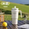 Taza Térmica Sitarayuri de Acero Inoxidable Gran Capacidad Taza con Doble Popote para Oficina de Niñas Taza para Coche con Hielo