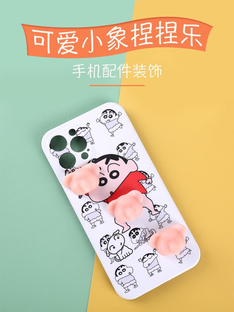 象鼻子捏捏乐_01.jpg