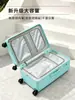 Maleta de Gran Capacidad Alta Apariencia Femenina Resistente Duradera de Cabina Caja con Contraseña Estuche de Viaje con Ruedas de PC Engrosado Modelo Nuevo Masculino