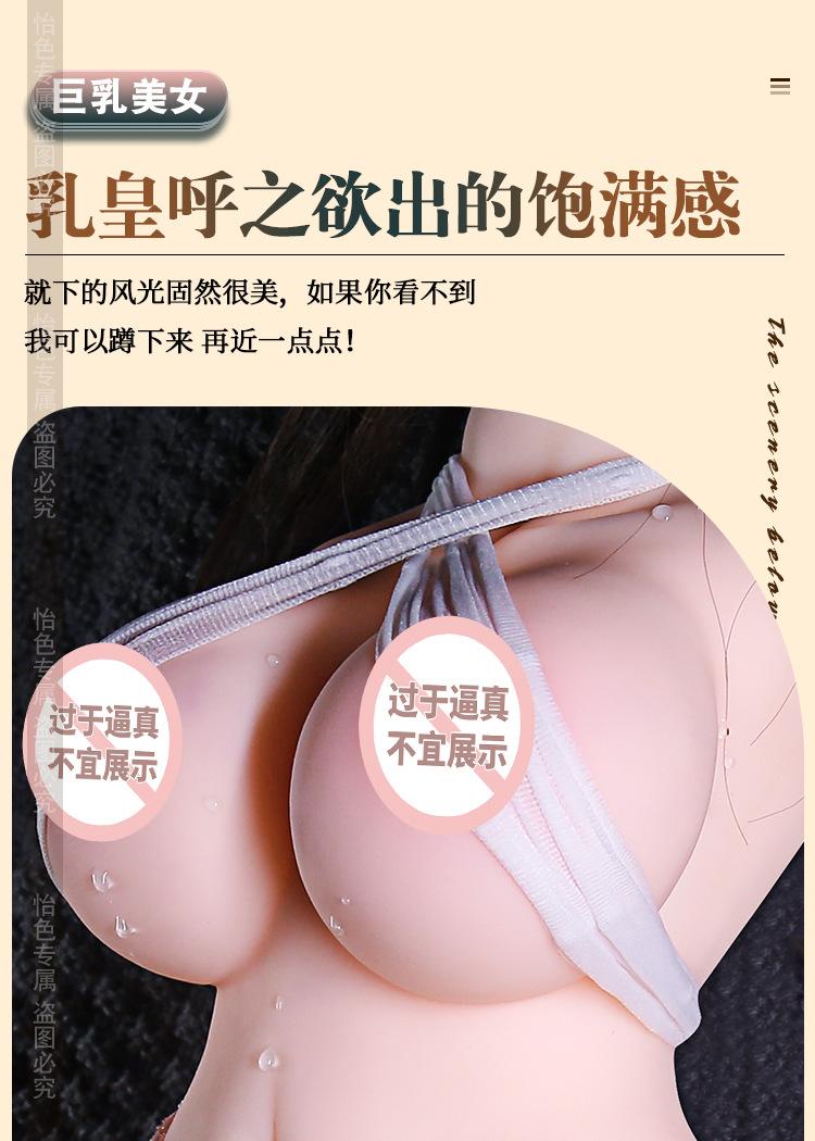 波妹_01.jpg