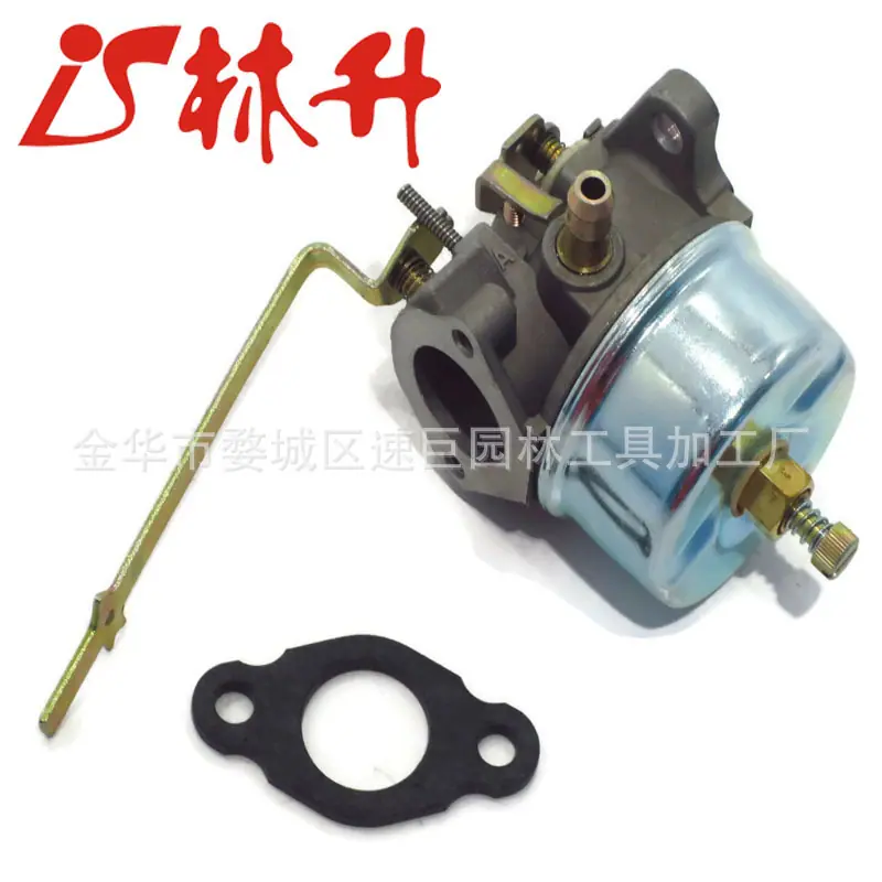 CARBURETOR for Craftsman Edger