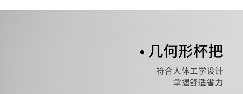 一路有你马克杯_24.jpg