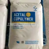 Pom M90 M270 Yuntianhua M25 Grau Resistente ao Desgaste Grau de Uso Geral Alto Fluxo Matéria-Prima de Polioximetileno Pom