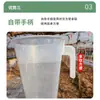 Rociador para Taza de Dip de Uva Inflador de Taza de Dip Pincho Extractor Transparente con Escala con Asa Material Nuevo