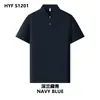 Camisas Polo de Algodão Mercerizado de Fibra Longa com Manga Curta, Pacote com 100 Peças, Uniformes de Equipe de Trabalho Corporativo Personalizados com Logo Impresso, Bordado e Impressão
