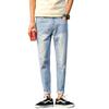 Jeans de Nueve Puntos Rasgados para Hombre Rectos Sueltos Retro Pantalones de Mendigo Pantalones Harem para Hombre Marca de Moda Pantalones Casuales Estilo de Moda