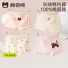 Roupa Íntima Feminina, Cuecas Boxer de Algodão Grau A Infantil, Algodão de Fibra Longa, para Meninas Pequenas e Crianças Maiores, Não Apertam na Barra