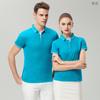 Polo de Fiesta Estudiantil ropa de trabajo personalizada empresa solapa publicidad camisa cultural logotipo personalizado overol estampado de camiseta