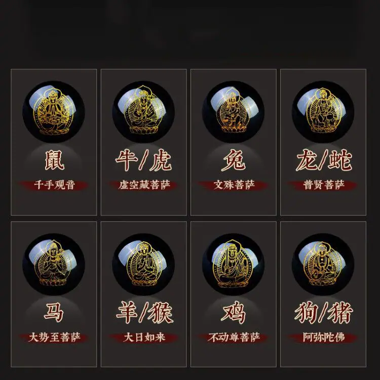 1780629711076-49134951..jpg