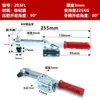 Acero Inoxidable 304 Tensor Abrazadera Horizontal Tornillo Abrazadera Abrazadera de Fijación Abrazadera-201