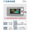 Pantalla de Cristal Líquido LCD Voltímetro de 8-100V para Detección de Capacidad de Batería de Vehículo Eléctrico, Pantalla Digital para Capacidad de Batería de Litio y Plomo-Ácido