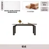 Patas de Pizarra Color Crema para Mesa de Comedor para Uso Doméstico, Rectangular para Apartamento Pequeño, Estilo Retro Mediados de Siglo, Madera de Fresno Blanco, Madera Maciza, Mesa de Comedor