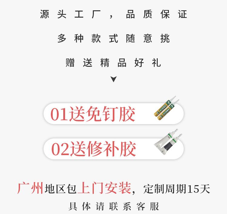 详情页_02.jpg