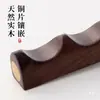 Descansador de Pinceles de Cobre Incrustado para Caligrafía Portapinceles de Madera Verdadera Soporte Descansador de Pinceles Soporte Portapinceles Pesa Papeles Creativo