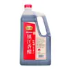 Vinagre Fragrante Hengshun Zhenjiang 2L Cozinha de Catering Vinagre Fermentado para Uso Doméstico, Vinagre para Pratos Frios, Tempero Vinagre Comestível