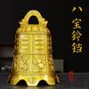Herramientas Rituales de Cobre de los Ocho Inmortales, Campanas de Cobre de Templo, Adornos, Campanas de Cobre de los Ocho Tesoros, Adornos Colgantes, Campanas Propicias y Cumplidoras de Deseos, Decoraciones para Puertas del Hogar