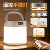Celebridad de Internet Transfronteriza Más Vendido Moderno Minimalista Creativo Infantil Luz Nocturna Reloj con Control Remoto Dormitorio Sueño Mesita de Noche Lámpara