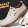 Primavera y Verano 2024 Nuevos Zapatos Casuales de Cuero Suave Transpirable de Suela Blanda Slip-on Zapatos de Conducción para Hombre Modernos que Combinan con Todo