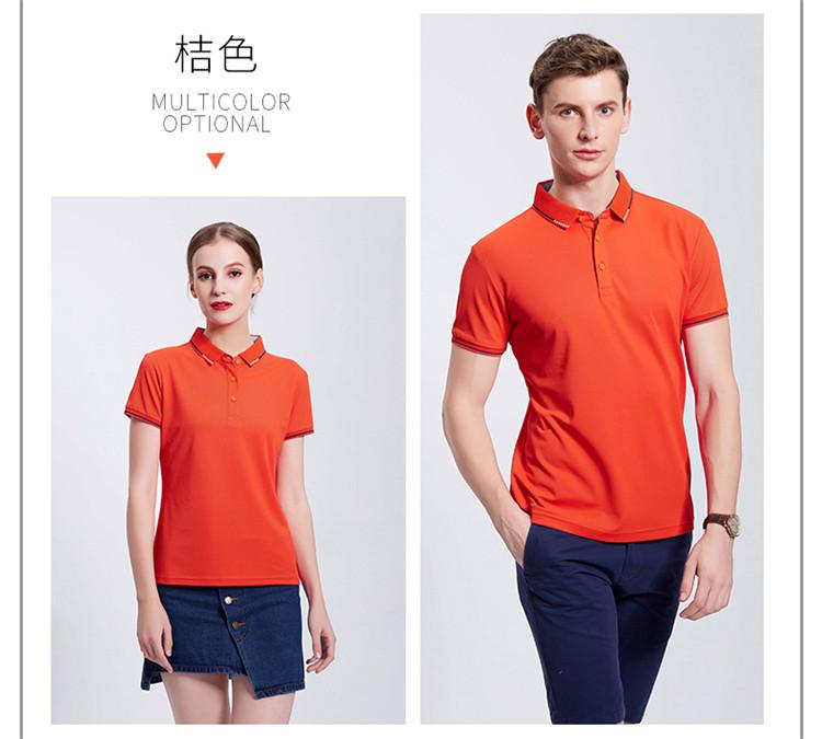 POLO衫定制_13.jpg