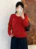 Cárdigan de Punto Suave con Cuello Redondo para Mujer Tallas Grandes Estilo Otoño 2026 Holgado Versátil Adelgazante Prendas de Abrigo para Mujer