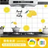 Pegatinas a Prueba de Aceite para Cocina, Azulejos Estufa Encimeras, Impermeables, a Prueba de Humedad, Resistentes a Altas Temperaturas, Papel Tapiz Autoadhesivo, Renovación de Gabinetes, Papel Tapiz Engrosado