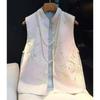 Chal Guofeng Nuevo Estilo Chino para Mujer Vintage Jacquard Brocado Chal Diseño Sensación Cheongsam Sin Mangas Top Tang Primavera