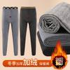 Ventas Directas de Fábrica al por Mayor Ropa Nueva de Invierno para Hombre Pantalones Térmicos Forrados de Polar Engrosados Ropa Interior Capa Base Pantalones Térmicos para Hombre Estilo Nuevo