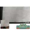 Restos de Jacquard Estilo Chino DIY Hecho a Mano Ropa para Bebé Hanfu Cheongsam Tela de Adorno Material