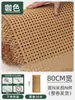 Malla de Ratán Material Gabinete Puerta Plástico Decoración Techo Personalizado Hecho a Mano Natural Pared Tejido Panel Decorativo Imitación Ratán