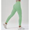 Pantalones de Yoga de Cintura Alta, Levanta Glúteos, Alta Elasticidad, Adelgazantes, Sin Costuras, Efecto Glúteo de Durazno para Mujer