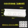 Ganchos en L Universales de 6 mm con Distancia de 16 Agujeros para Accesorios de Tablero Perforado, Cajas de Almacenamiento, Estantes Metálicos, Cajas Cuadradas y Soportes para Teléfono