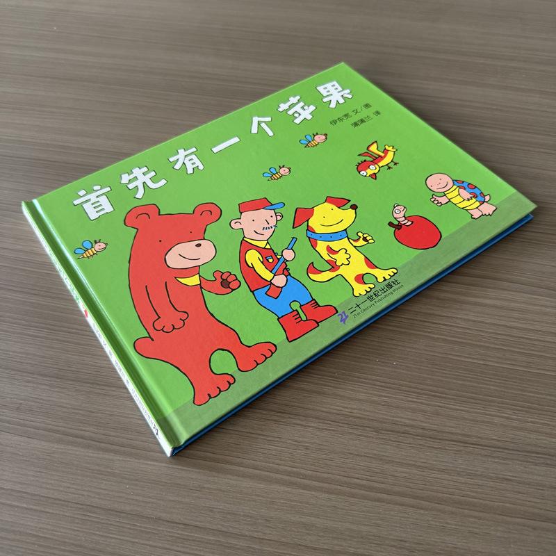 微信图片_20251024225633_233_21